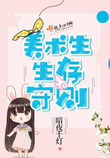 不负青春只因有你