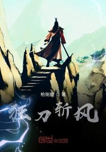 豆战狂潮