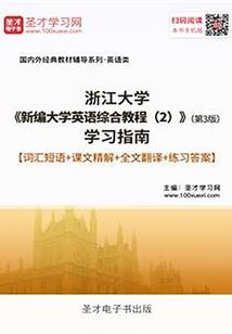 至邪天尊