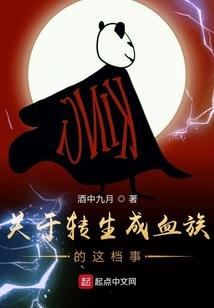 遇见你不是巧合