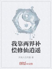 王灵枪手