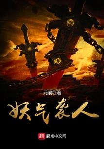 玩游戏的我，真的成了武器店老板