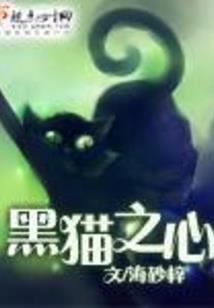 绝魅残颜皇后