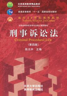 我怎么可能是老六呢？