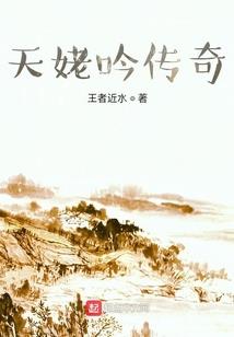 关于我女友是丧尸这件事