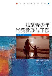 零九零贰