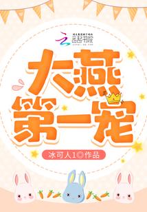 天之情何寻之