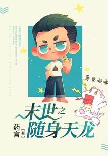 顾盼三生