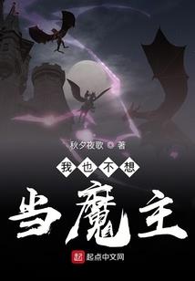 向死而行