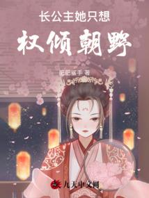 百兽劫