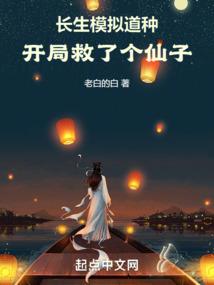 江湖王妃逃婚记