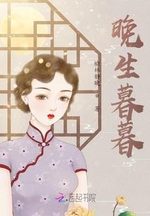 风雪中州路