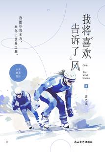 带着天庭打玄幻