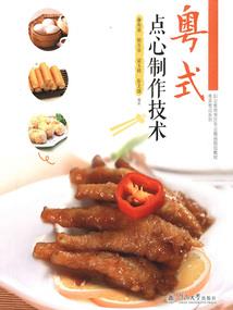 异域血世界