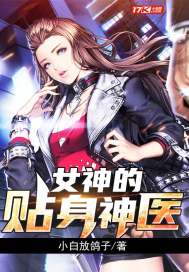 佳偶初成