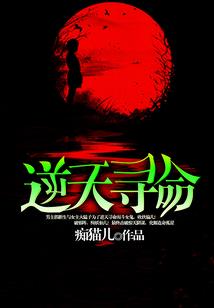 梦亦尘