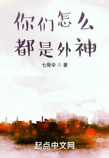 我，帝骑，从铠甲勇士打穿诸天！