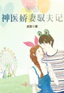 星魂烈阳