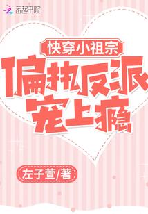 风华年