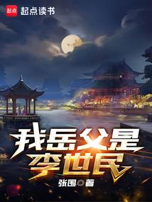 甜到不加糖