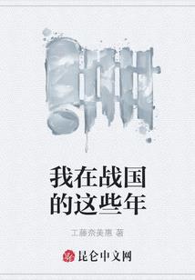 心滴井
