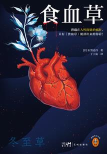 泪湿半琵琶