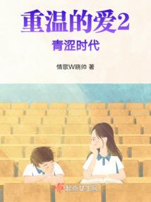 这一生真的爱你