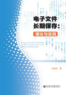 大风起兮云