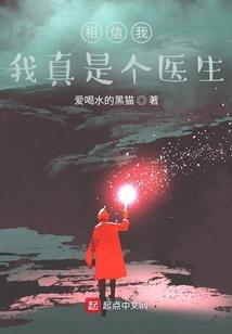 疑是我爱你