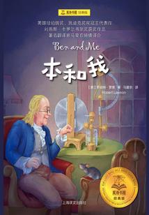 致我们终将到来的初恋