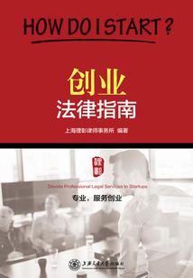 皇妃难驯：夫君请上轿