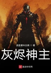 富豪从变回普通人开始