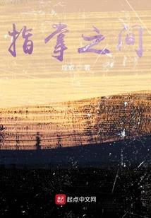 太一盘