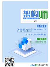 我老婆是救世主