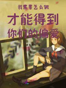 己未年