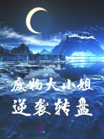 我真没有造反啊