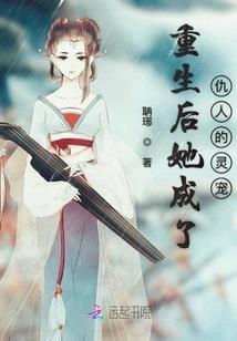 云刃水族
