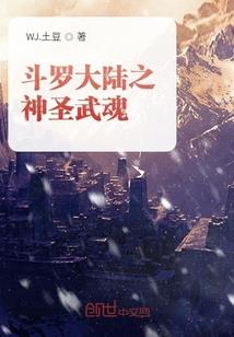 暗黑魔传之龙岛风云
