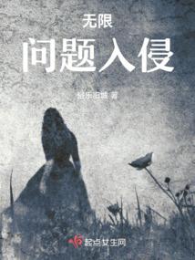 酒空