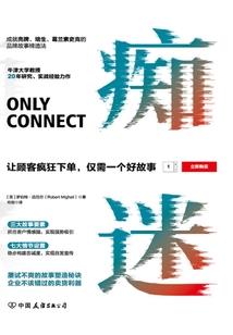 离别，你在哪里
