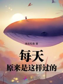 大昭志