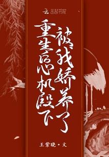 残剑征天录