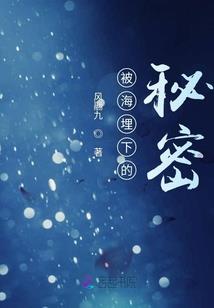 那微笑和美