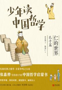 我为大帝传承