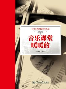 赤焰天