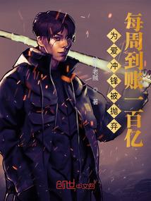 玩家至上
