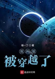 两个孩子的妈