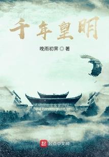 我爱你所以我会等你