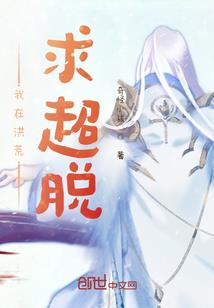 葬魂书