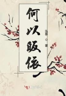 界限黑白